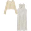 IEF 2025 Autumn New Chinese Style Elegant Skirt Set for Petites