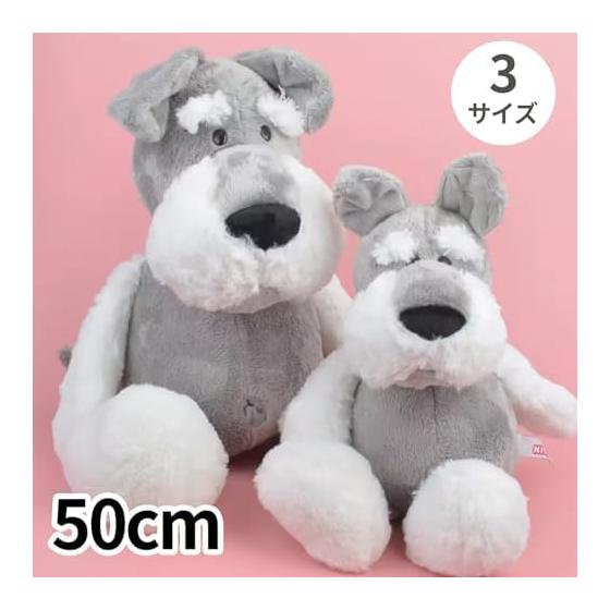 Hyack Schnauzer Plush Toy - Soft & Squishy Cuddle Pillow, 50cm, Adorable "Ugly-Cute" Schnauzer Stuffed Animal, Relaxing Companion Pillow for Naptime,