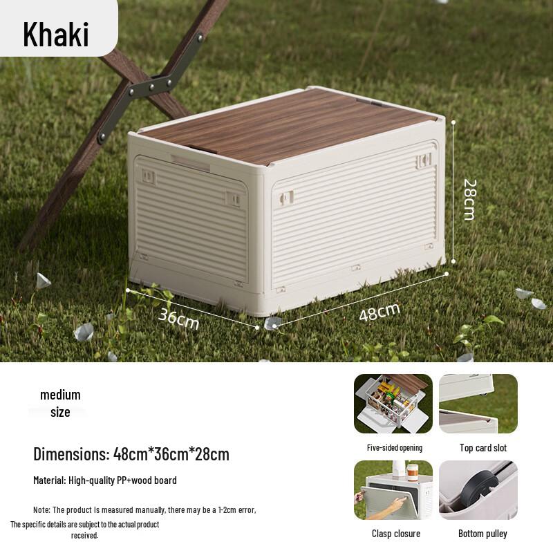 Bingyue Camping Foldable Storage Box with Wood Lid