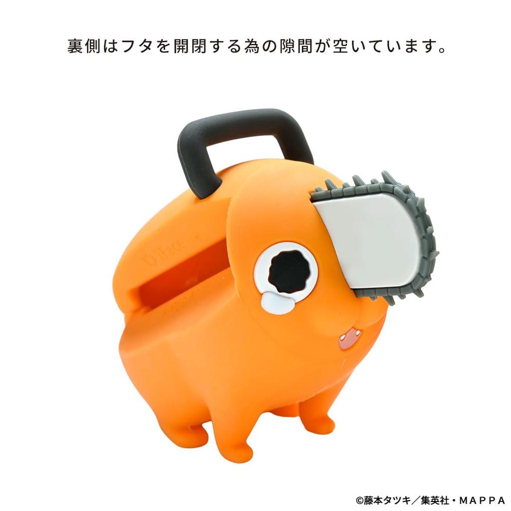 AirPods Pro Generation Exclusive TV Anime iFace Figure Type Case Man Pochita iFace 2nd/1st "Chainsaw Man" (Pochita) [Chainsaw Official]