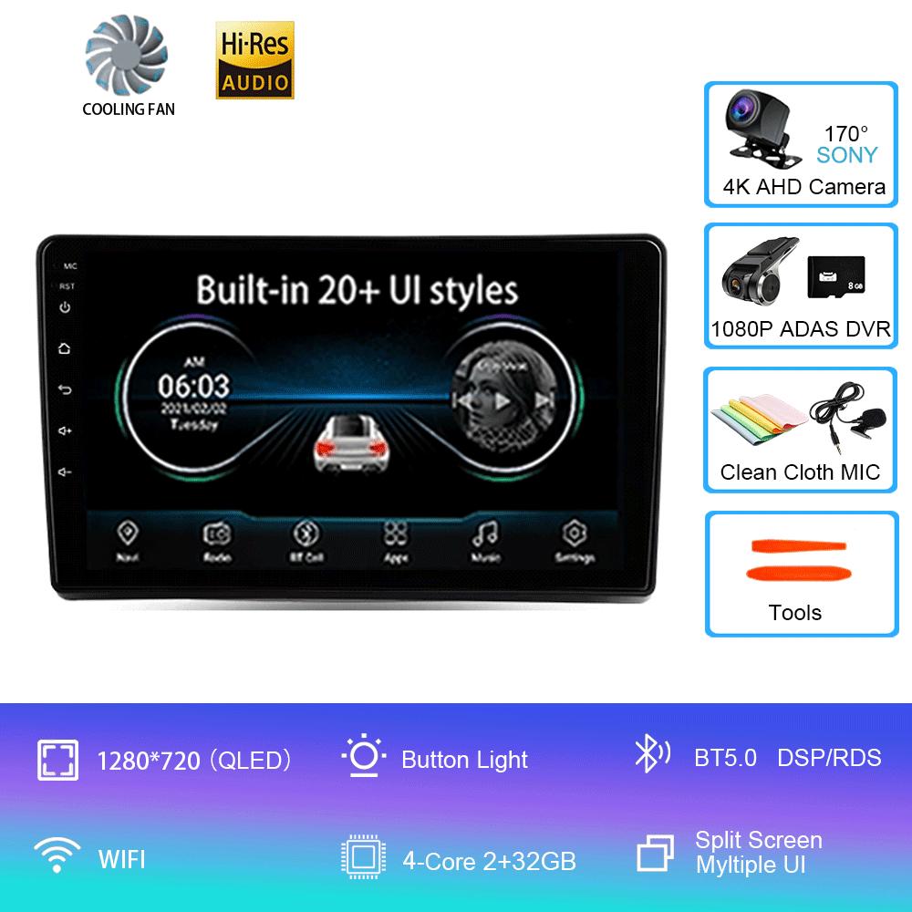 Android14 Car Radio For Opel Zafira B 2005 - 2014 For Opel Astra H 2004 - 2014 Multimedia Video Player Stereo Navigation GPS