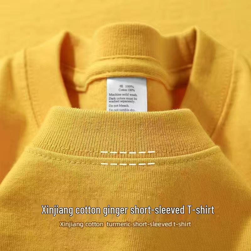 T-shirt blanc pour homme 320g poids lourd couleur unie coupe ample, pur coton, sous-vêtement d'été pour adolescents et couples