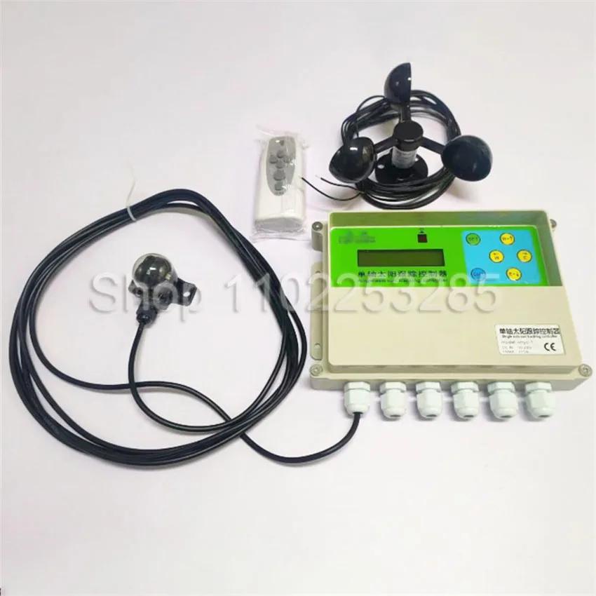 Solar Slant Sun Tracker Solar Panel Tracking System Controller Single Axis Solar Automatic Tracking Controller Package A