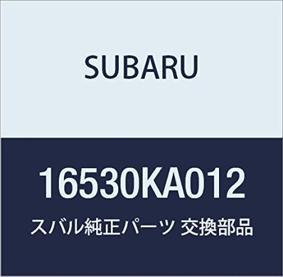 

SUBARU Genuine Parts Duct Assembly Air Cleaner Part Number 16530KA012