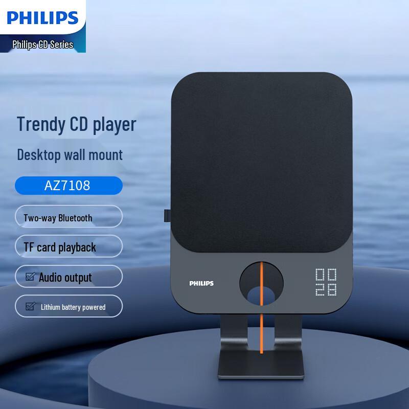 

Philips AZ7108 Portable CD Player & Bluetooth Speaker CN plug (adapter included)
