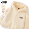 JEEP SPIRIT Men's Heavyweight Fleece-Lined Hooded Sweatshirt