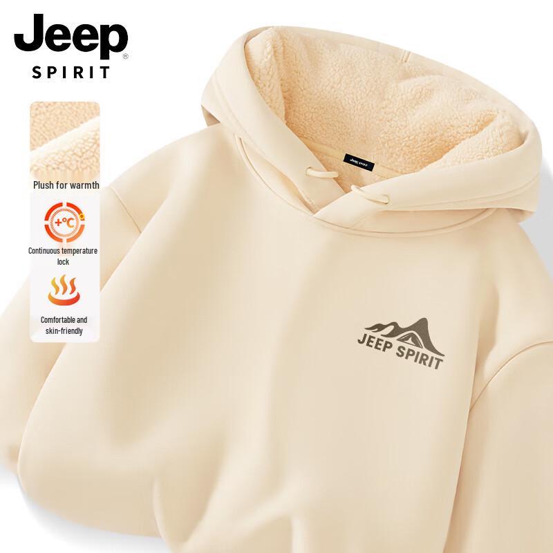 JEEP SPIRIT Men's Heavyweight Fleece-Lined Hooded Sweatshirt