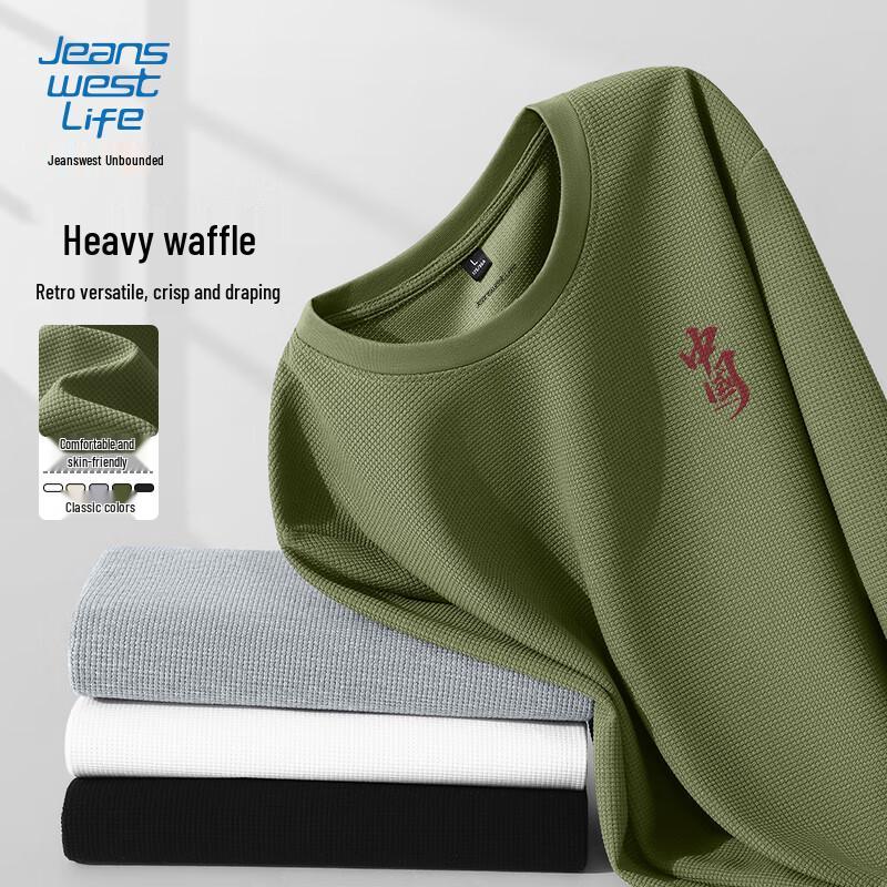 JEANSWEST LIFE Men's Waffle Knit Long Sleeve T-Shirt