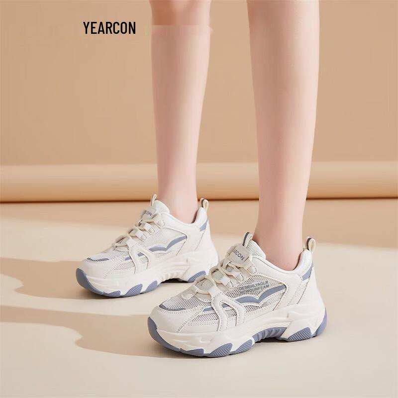 

Yearcon Women s Mesh Platform Dad Sneakers 37