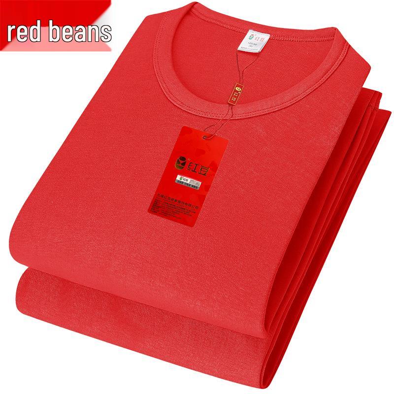 Conjunto de Ropa Interior Térmica para Hombre Color Frijol Rojo - Top de Cuello Semi Alto y Pantalones, Algodón, Ligero, Cuello Redondo