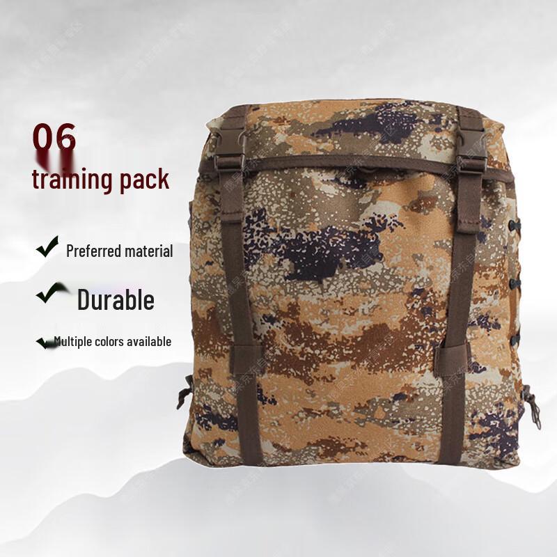 Yanjia 06 Tactical Training Backpack