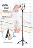 Bluetooth Integrated Selfie Stick with L08 Gimbal Stabilizer and Anti-Shake Tripod