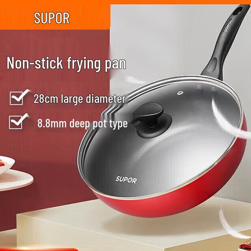 SUPOR Colorful Easy-Clean Non-stick Frying Pan