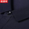 Men's Mulberry Silk Blend Short Sleeve Polo Shirt