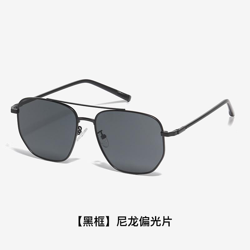 

Unisex Nylon Polarized Sunglasses, UV Protection Glasses, New Trendy Style 6816-【Black Frame】Nyl