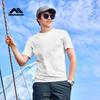 Kolumb Unisex Outdoor Quick-Dry Round Neck T-Shirt