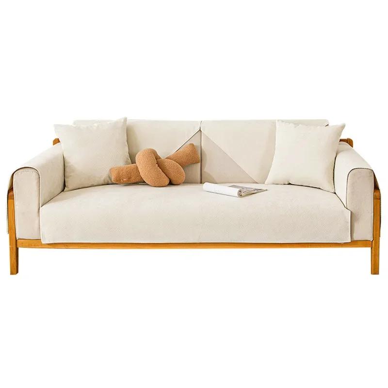 New Waterproof Sofa Cover Solid Color Non-Slip Anti-Cat Scratch Towel Slipcover Cream Style Sofa Cover Four Seasons Universal
