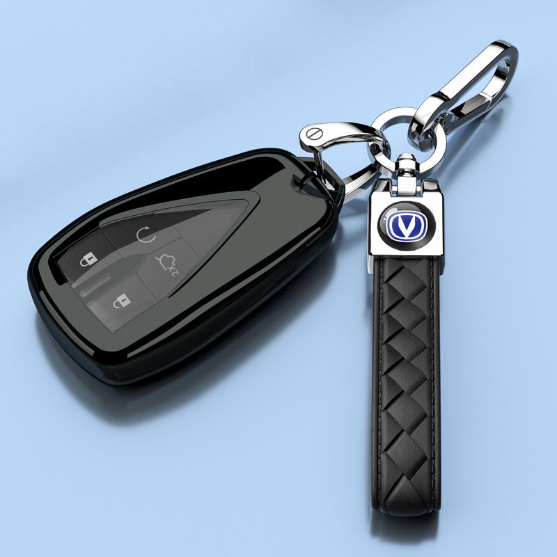 Changan Car Key Case for CS75 Plus, CS55, Yidong, CS35 Plus, X5, Auchan X7