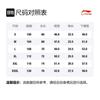 Li Ning T Shirts Men's Black Crew Neck Moderate Straight Fit AHSQ113-1