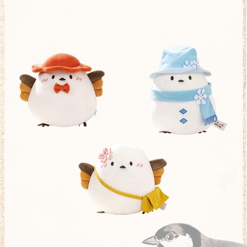 Cute Long-tailed Mountain Sparrow Plush Toy For Kids Soft And Fluffy Gift