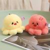 10CM Cute Octopus Plush Pendant Toys Soft Stuffed Sea Animal Doll Kawaii Octopus Keychain Bag Decoration Small Holiday Gifts
