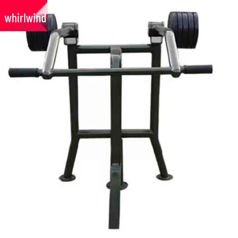 Xuan Shi Outdoor Strength Training Equipment One Size