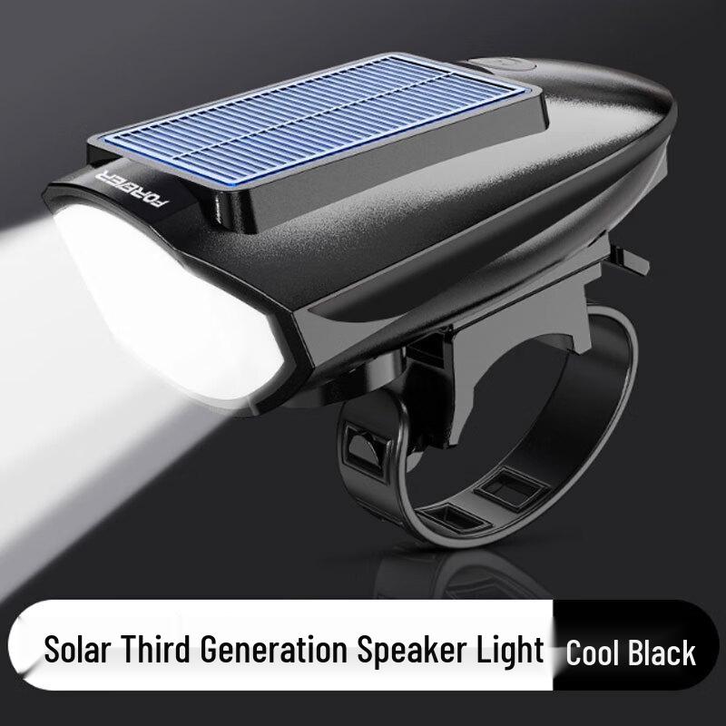 Yongjiu Solar-Powered Bicycle Headlight & Horn