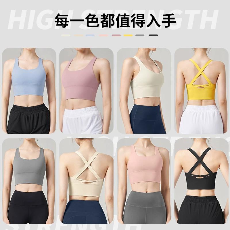 

Женский спортивный бюстгальтер с высокой степенью поддержки и защитой от ударов - летний жилет для бега и йоги с красивым дизайном спины Extra Large