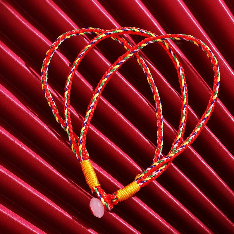 Lucky Multicolored Rope Hand-woven Bracelet for Men and Women