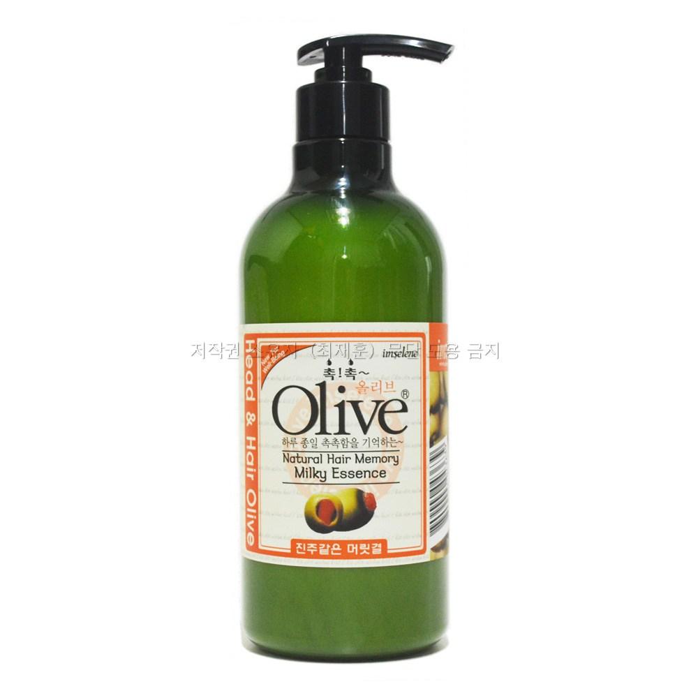 500g X 3 Pcs - I'm Serene Moist! Moist ~ Olive Natural Hair Memory Milky Essence/Hair Lotion 500ml 3 Pcs
