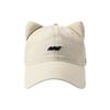 Simple Embroidered Embroidery Letter Baseball Cap Wide Brim Cotton Cat Ear Hat Sunscreen Visor Peaked Cap Girl