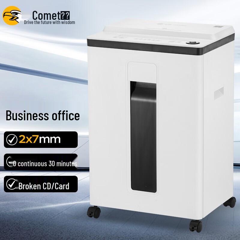 

Comet L-9620D Level 5 High Security Office Shredder CN plug (adapter included)