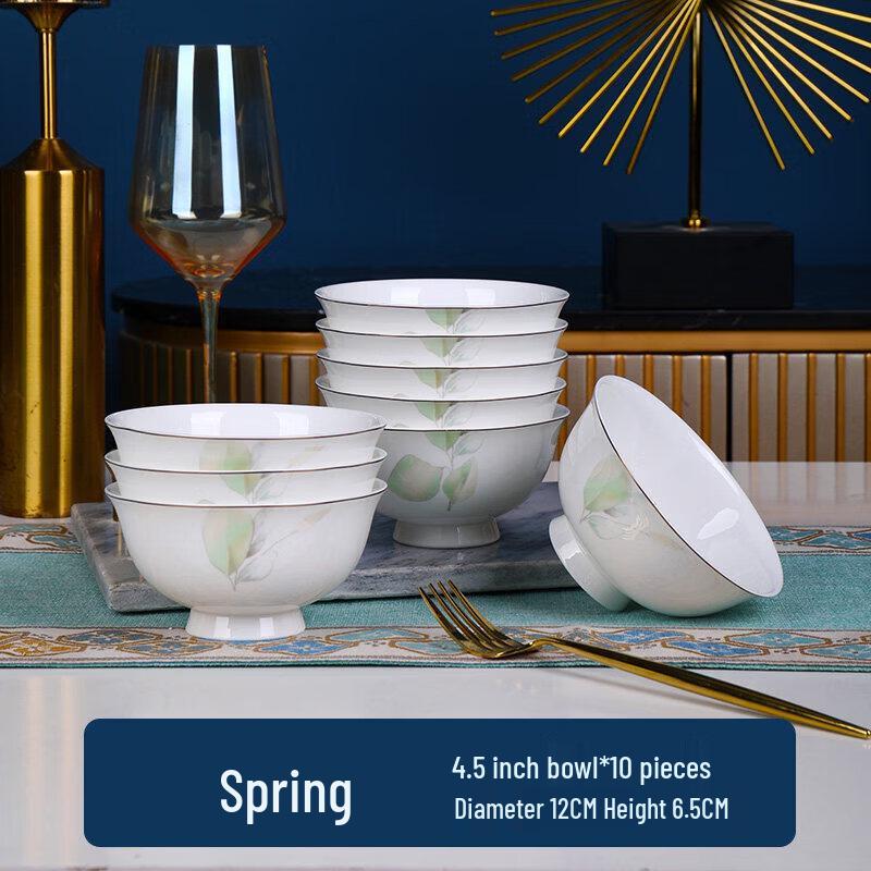 Jingdezhen Ceramic High-Foot Rice Bowl