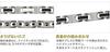 phiten Bracelet Hard Coat Titanium Bracelet Metax Slim M