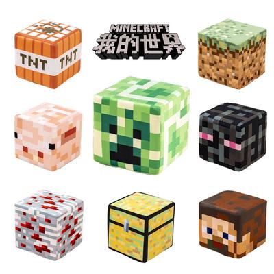 Almofada de pelúcia quadrada de Minecraft, mercadoria de jogo, esponja, caixa quadrada, brinquedo de pelúcia