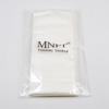 MNFT 50Pcs PVA Bags 7x19cm Carp Coarse Fishing Tackle Fast Dissolving Carps Bait Bags