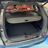 Changan CS75PLUS/CS95/CS85/CS35 Trunk Cover for Second, Third, Fourth Gen Models