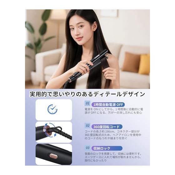 Hair Iron Straight Iron 24mm 2way Curl & Straight 10 Million Grade Negative Ion 100~230 Hair Care Professional Specification Display Display
