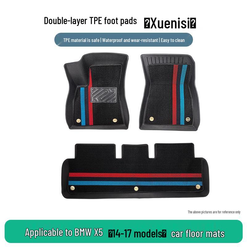 Durable, anti-slip TPE floor mats for BMW X5 (2014-2017) in the new BMW style, easy to clean, available now.