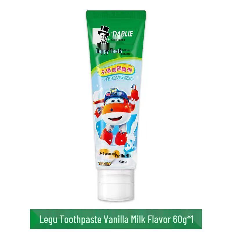 Darlie Kids Fluoride Toothpaste