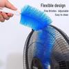 Multi-Purpose Fan & Blind Cleaning Brush Set