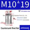 304 Stainless Steel Knurled and Ribbed Countersunk Rivet Nut