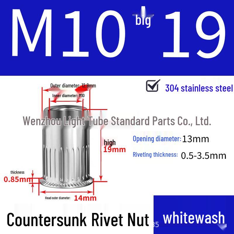 304 Stainless Steel Knurled and Ribbed Countersunk Rivet Nut