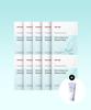 Micro Hyaluronic Essence Mask 10 Sheets (+Panthetoin Moisturizing Cream 20ml)