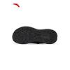 ANTA Qilian Women's Outdoor Hiking & Trail Running Shoes