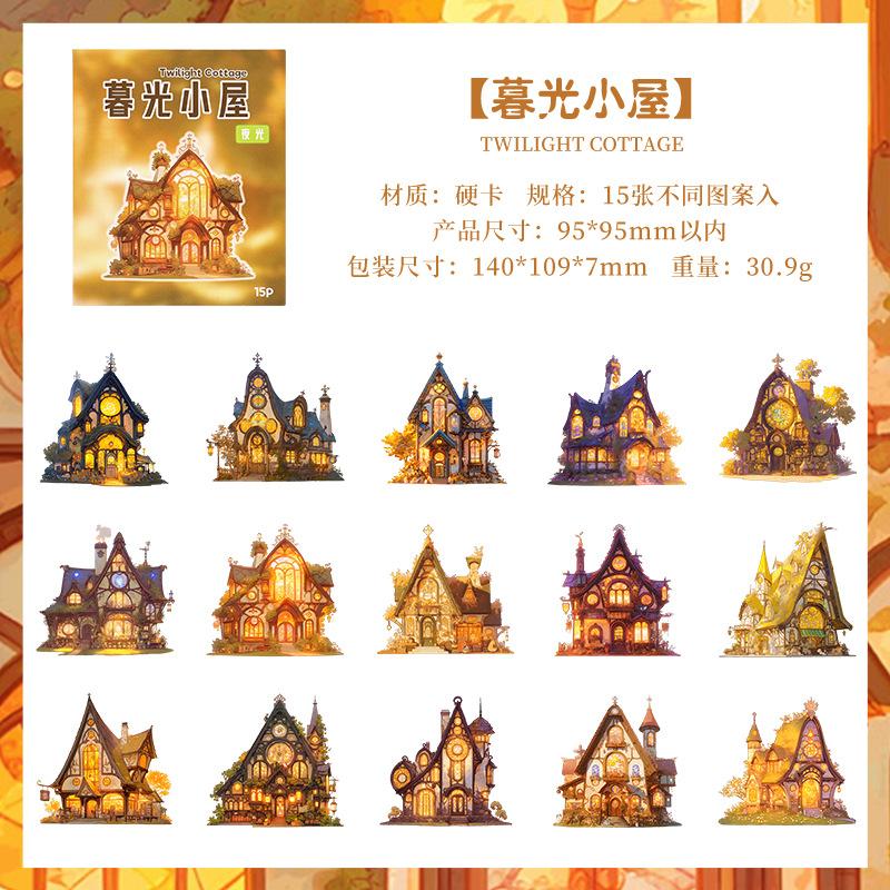 15pcs Colorful hut Hard card sticker Planner Adhesive Diy Creativity Decorative Diary Album Scrapbooking material Craft Supplies