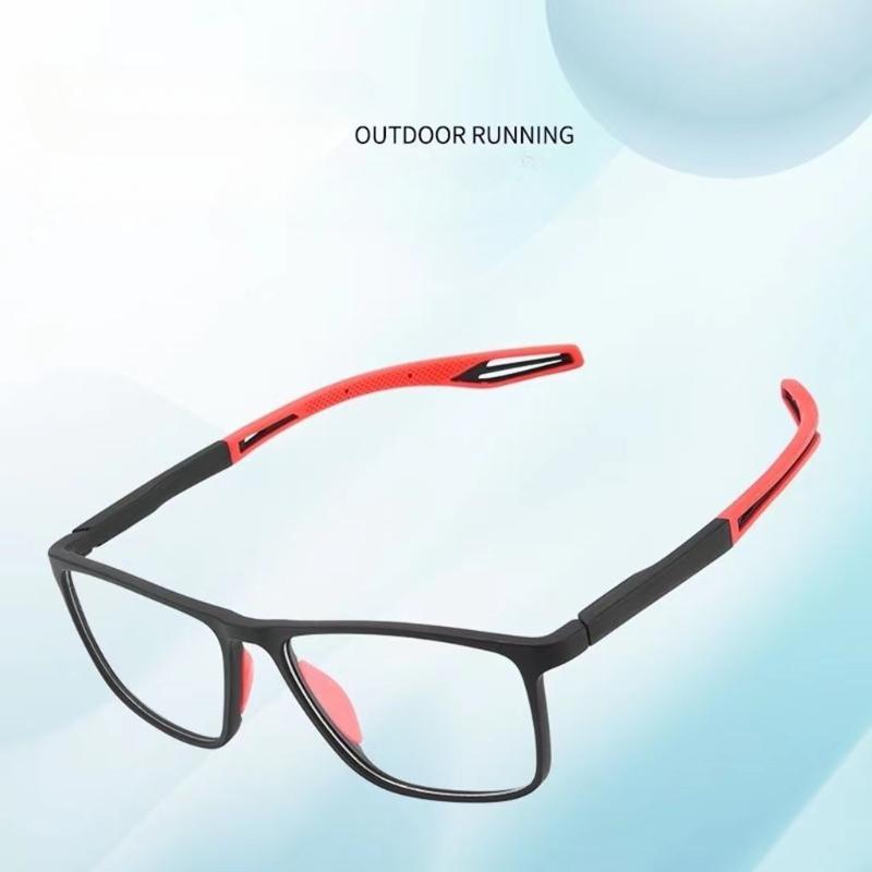 Ultra-light Presbyopia Glasses Frame Blue Light Blocking Eye Protection for Women Men Outdoor Sport Trendy
