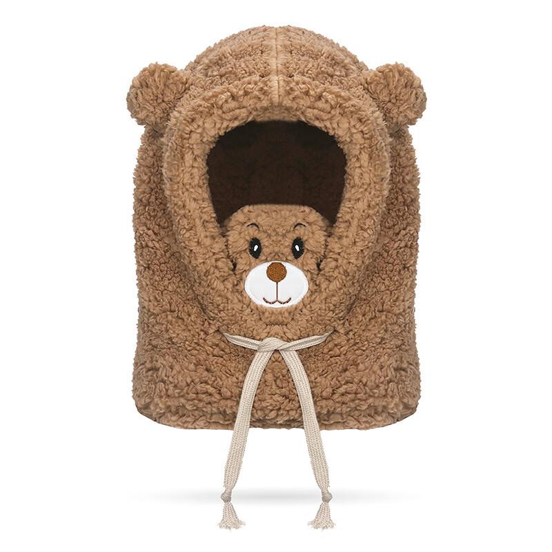 Cute Bear Winter Mask Integrated Hat