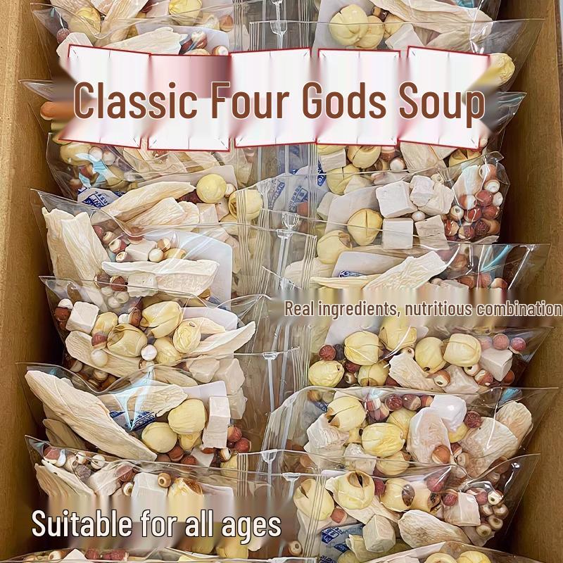 Four Gods Soup Pack: Herbal Ingredients for Spleen Health, Includes Labor and Materials, Guangdong Braising Method.