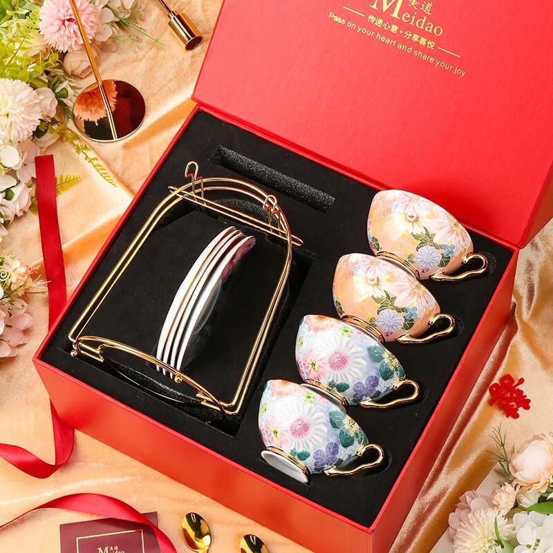 MeidQO Exquisite Bone China Coffee Cup Set